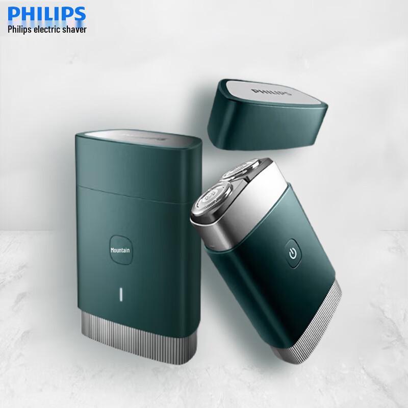 Philips PQ889/06 Mini Travel Electric Shaver CN plug (adapter included)