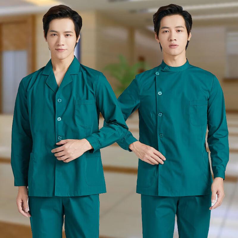 CHARMING Men's Emergency Department Nurse Uniform Short Sleeve Set