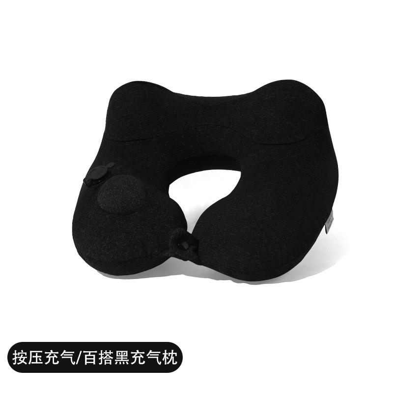 Inflatable U-Shape Neck Pillow Ergonomic Travel Portable Foldable Support Airplane Car Camping