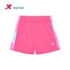 Xtep Youth Summer Breathable Relaxed Shorts