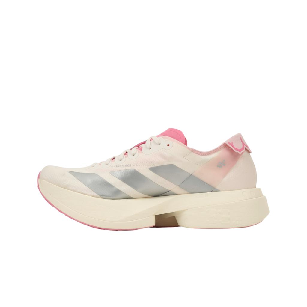 adidas Adizero Adios Pro 4 Maraton Tokijski Kwiat Wiśni Męskie Buty Sportowe Białe JQ4445