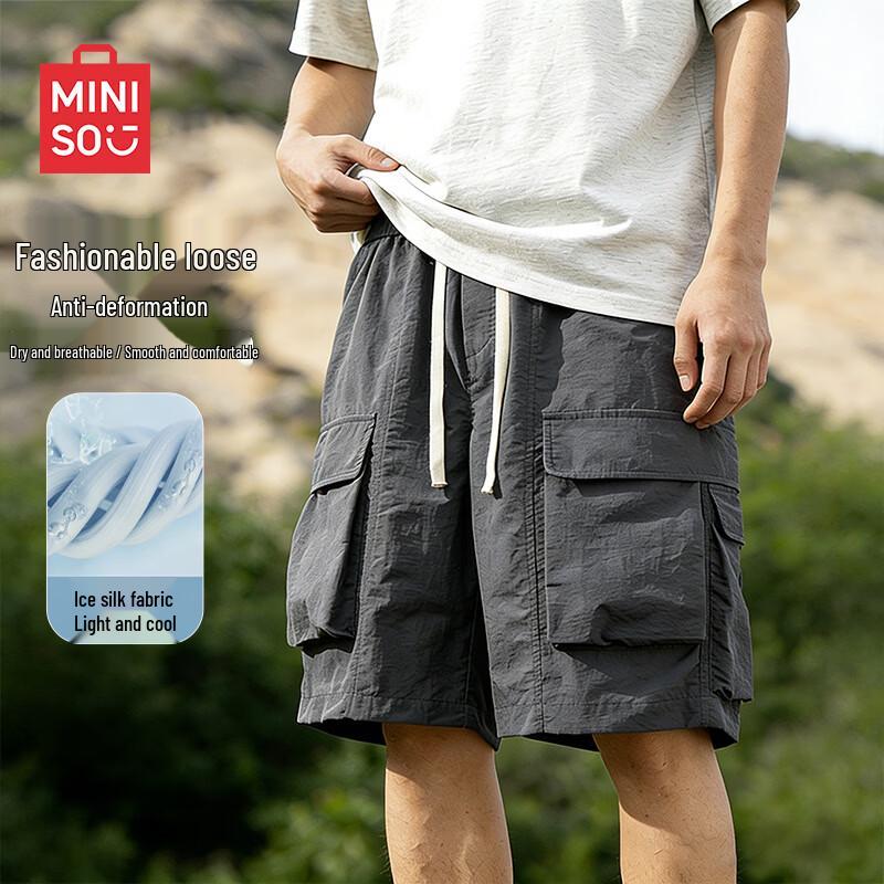 MINISO Men s Summer Loose Quick-Dry Sport Casual Cargo Shorts XL