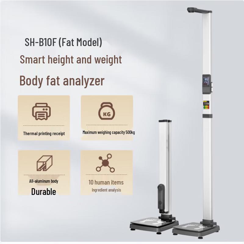 

SHANGHE Ultrasonic Foldable Height & Weight Scale