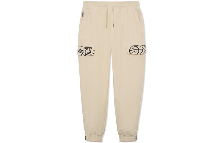 Li Ning x Dft Casual Pants Men s Dusty Khaki AKXR591-2 S