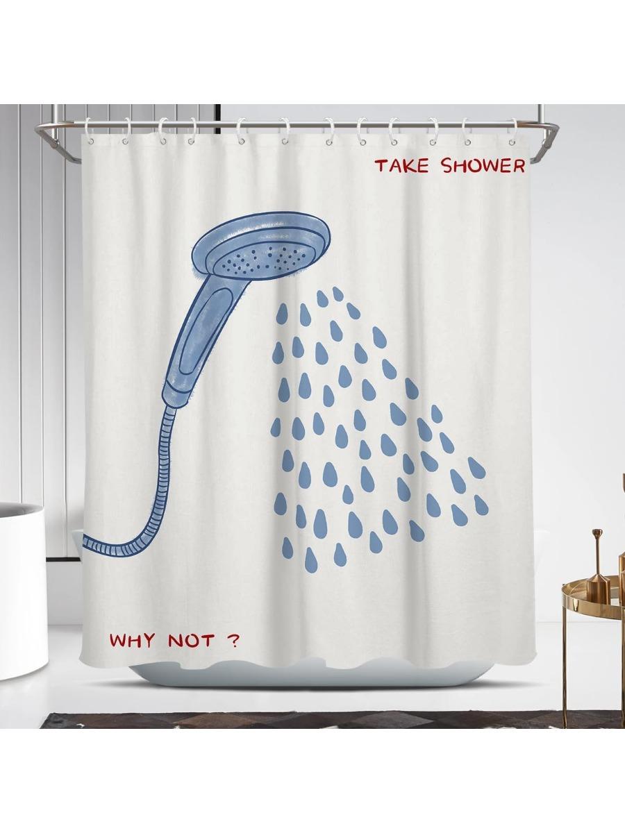 

Kids Cute Shower Curtain Bathroom Funny Fun Cool Cartoon Patterned Novelty Baby Bluely Blue Girls Boys Children Toddler 90x180CM