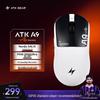 Ratón Inalámbrico para Gaming y Oficina ATK Dragonfly A9