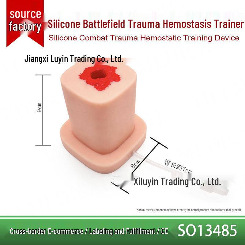 Silicone Trauma Hemorrhage Control & Debridement Training Device for Wound & Suture Practice 80x80x90 mm