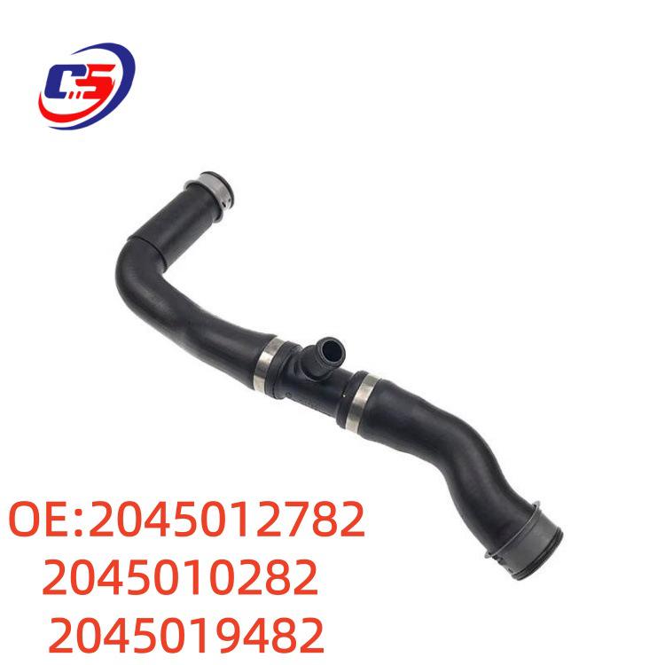 Mercedes-Benz W204 Coolant Hose (2045012782, 2045010282, 2045019482)