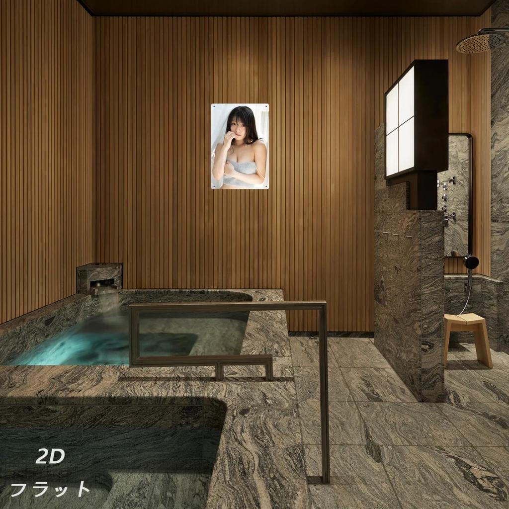 Vintage Metal Wall Sign Plaque Rustic 8x12 Inch Home Decor for Door Window