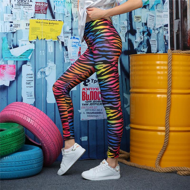 Leggings con Stampa Animalier Tendenza Europea e Americana - Pantaloni a Nove Punti Aderenti