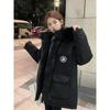 New Winter Workwear Down Cotton Coat Women's Fur Collar Cotton Coat Korean Style Thickened Cotton Jacket