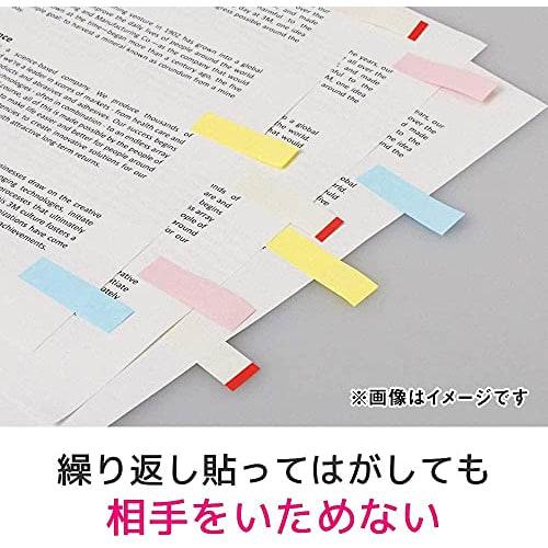 Post-it Notes Rectangular Headings Pastel Colors 50 x 15 mm 100 sheets x 10 books 700RP-BK