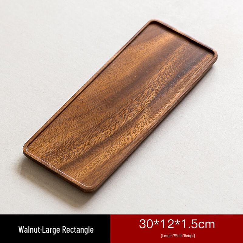 Minimalist Walnut Wood Tea Tray