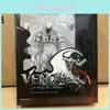 Antivenom PVC Actionfigur mit beweglichen Gelenken für Sammler und als Geschenk