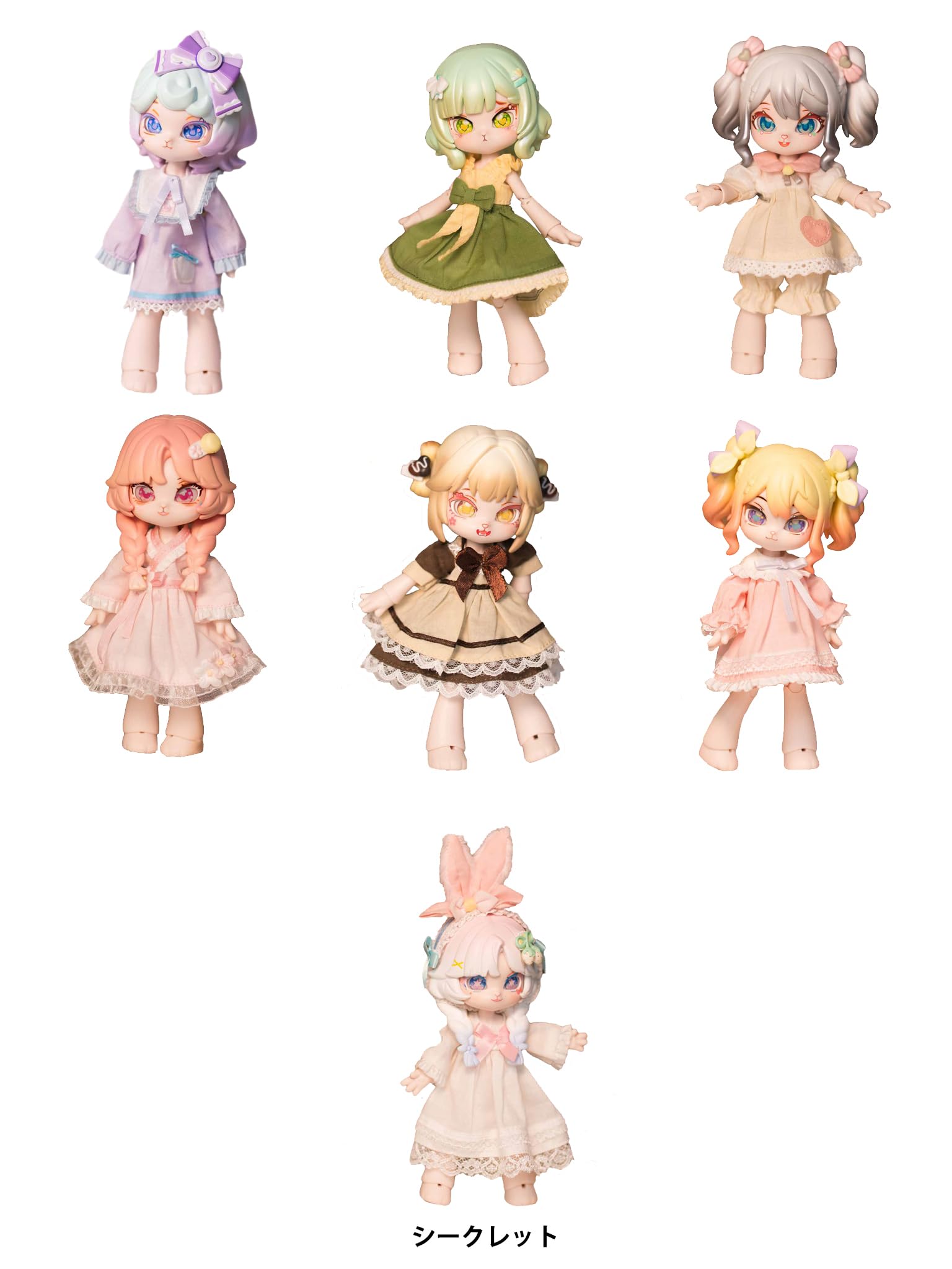 

COME4FREE BONNIE Starry Night Chapter Series Scale PVC ABS Fabric Trading Dolls Box of 6 1/12 & &