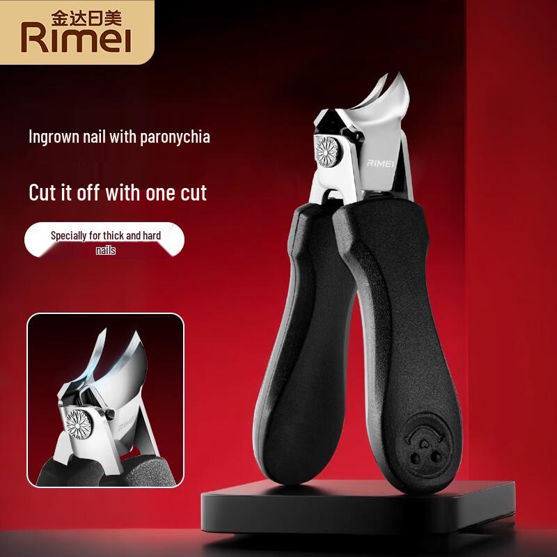 Precision Oblique Nail Clipper