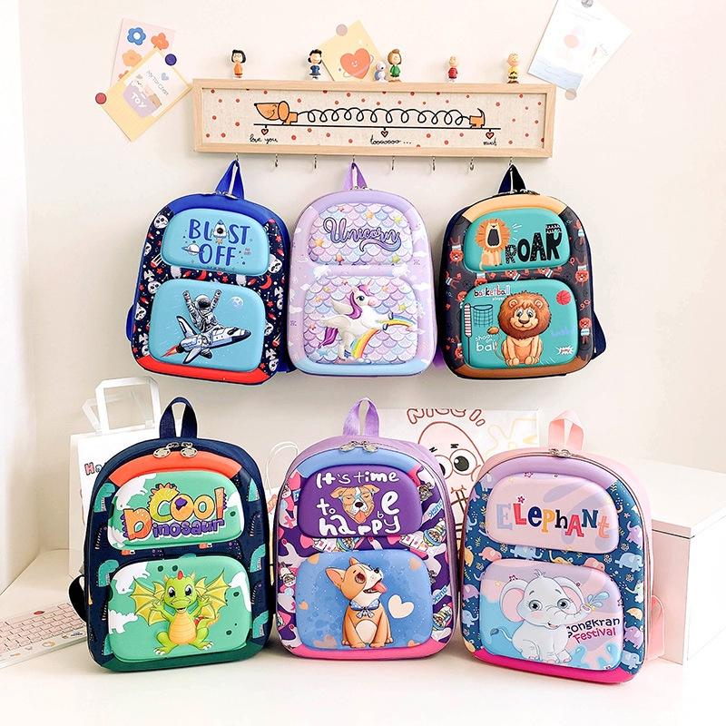 Cute Cartoon Children's Backpack Lightweight And Waterproof Suitable For Boys And Girls Of All Ages Name Cartoon Children's Backpack)