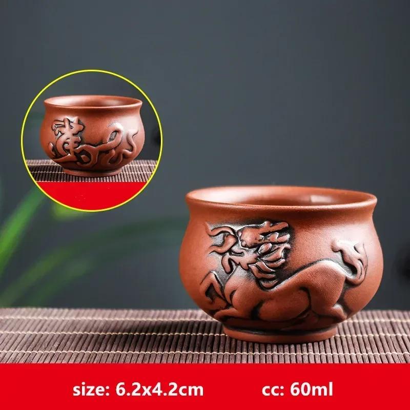 Retro Purple Clay Dragon Pattern Tea Bowl Zhu Mud Teacup Handmade Relief Dragon and Phoenix Tea Cup Portable Master Cup Tea Set