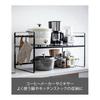 Yamazaki Jitsugyo 5163 Toaster Rack, Wide, Black, Approx. W65.5XD35XH36cm, Tower Kitchen Rack, Lower Tier Turns into Work Space, 2 Level Height
