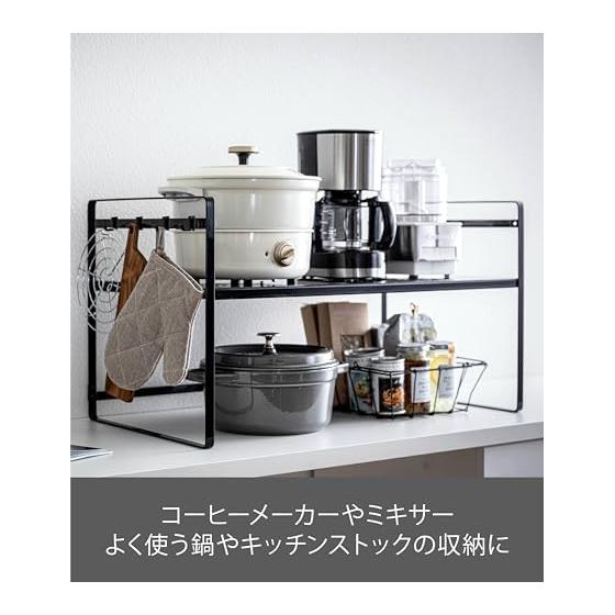 Yamazaki Jitsugyo 5163 Toaster Rack, Wide, Black, Approx. W65.5XD35XH36cm, Tower Kitchen Rack, Lower Tier Turns into Work Space, 2 Level Height