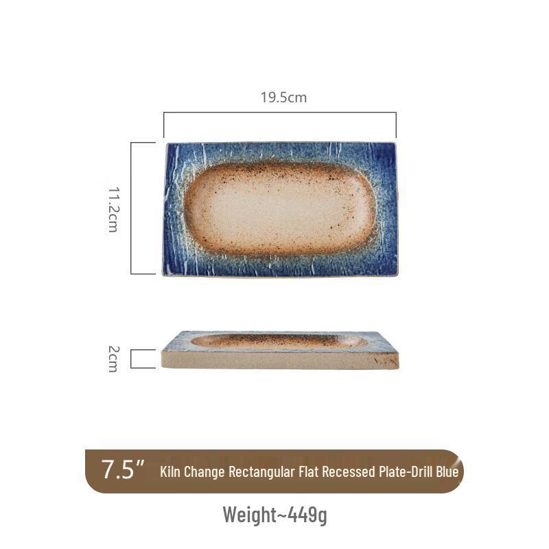Vintage Kiln Glaze Ceramic Rectangular Dinner Plate Set