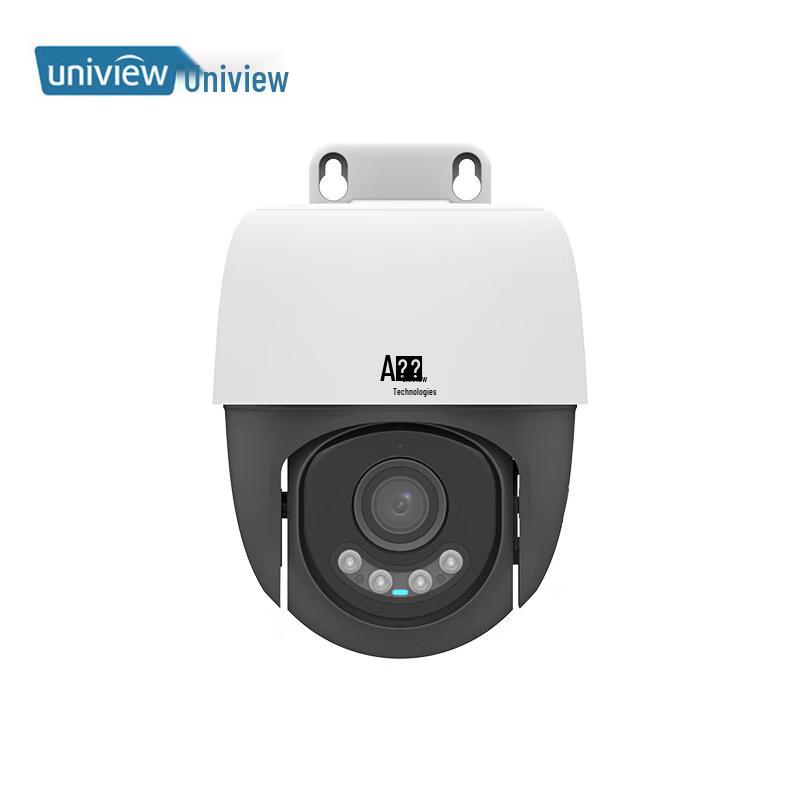 

UNV IPC-Q13S-JY Outdoor 3MP Smart Wi-Fi PTZ Security Camera CN plug (adapter included)