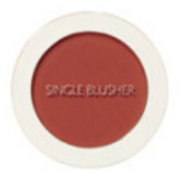 The Saem Saemmul Single Blusher 5g (26 Options)