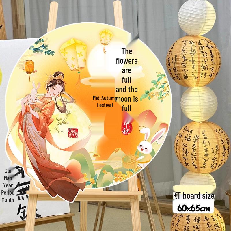 Mid-Autumn Festive Tabletop Decor for National Day Events and Shop Displays