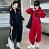 Autumn 2025 Stylish Korean Sporty Two-Piece Set for Teen Girls