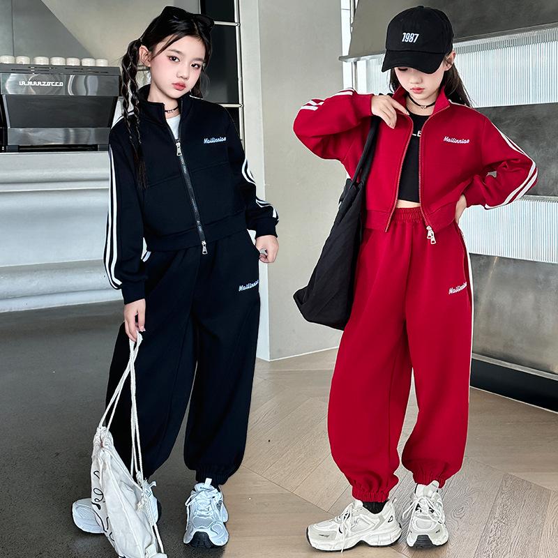 Autumn 2025 Stylish Korean Sporty Two-Piece Set for Teen Girls