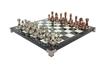 Chess Classic Pedestal Table Small