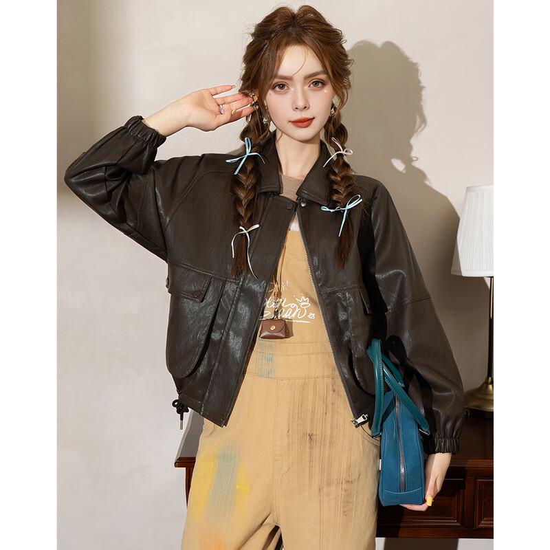 Jachetă Cropped Elegantă din Piele PU pentru Femei ET BOITE