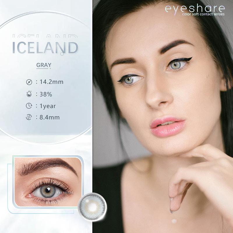 

Eyeshare 1 пара натуральных контактных цветных линз для глаз, цветные линзы, мягкие ежегодные коричневые контактные линзы для глаз, красивые линзы для макияжа