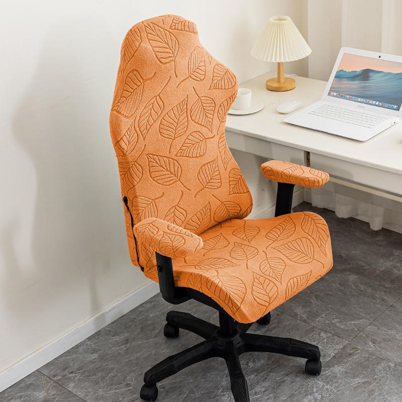 Jacquard Chair Cover Small Leaf Pattern Dustproof Non-Slip Wear-Resistant Elastic Seat Cover Computer Room Gaming Seat Protector