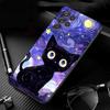 Phone Case For Samsung Galaxy S26 S25 S24 S23 S22 S21 Ultra S24 S23 S22 S21 S25 Plus S24 FE Starry Night van gogh cat