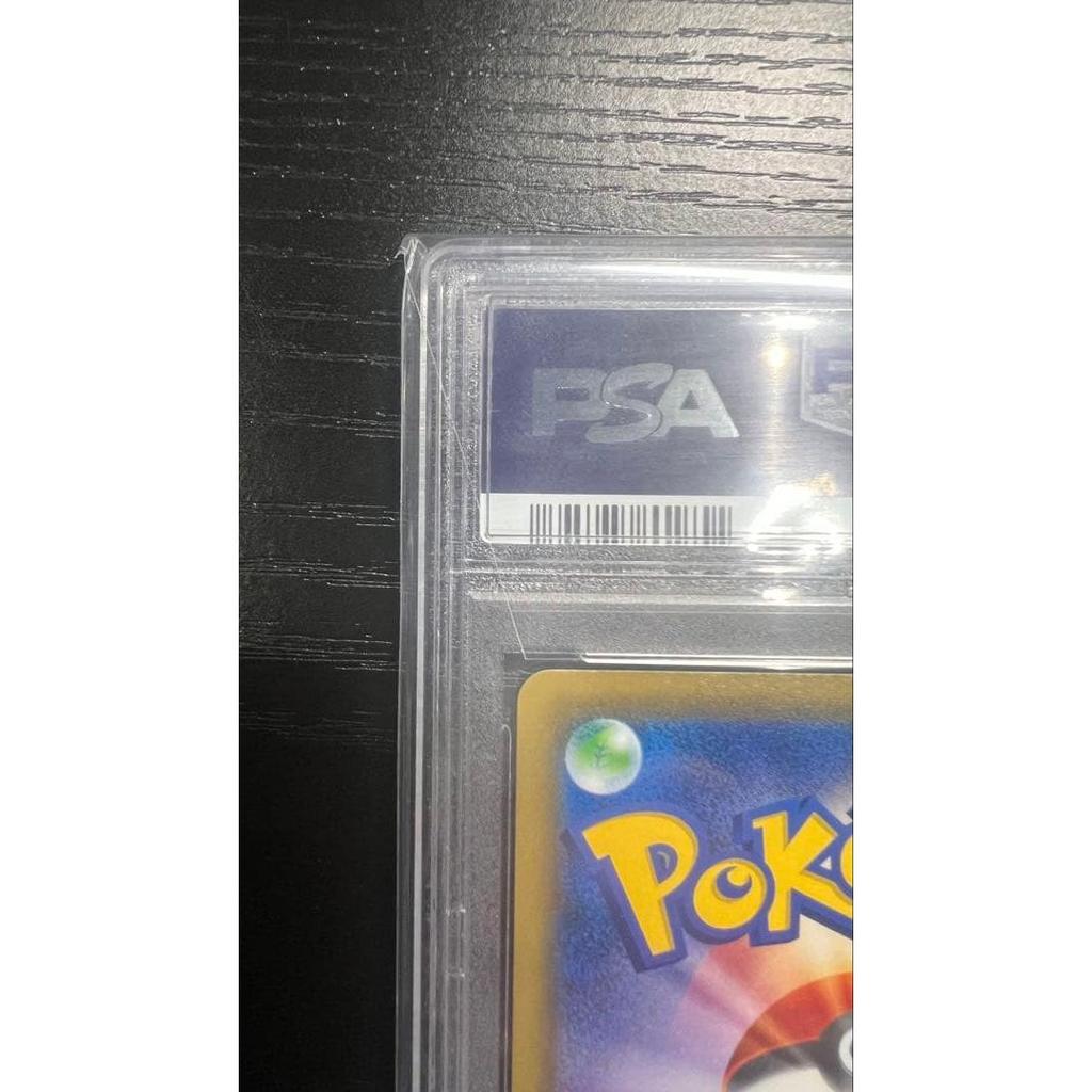 Used 【Immediate Shipping】 Eevee GX SR PSA10