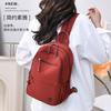 Schoolbag Japan and Korea Lightweight Casual Small Backpack Women's Daily Commuter Solid Color Women's Backpack Fashion Versatile Shoulder Crossbody