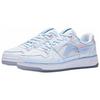 New LiNing Tianji Slip Resistant, Lightweight, Breathable, Height Increasing Low Top Skateboard Shoes Women's White AGCS200-1