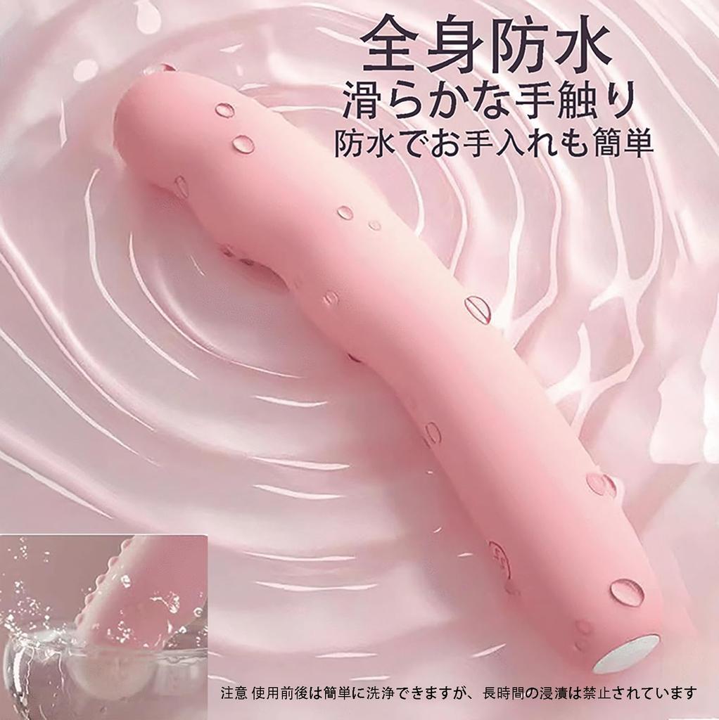 Vibrator for 10 vibration vaginal adult toys for silicone electric vibrator for silent and USB adult goods for women women, modes, training, women,