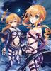 Date A Live II Volumul 1 Ediție Limitată (Prima editie) [DVD]