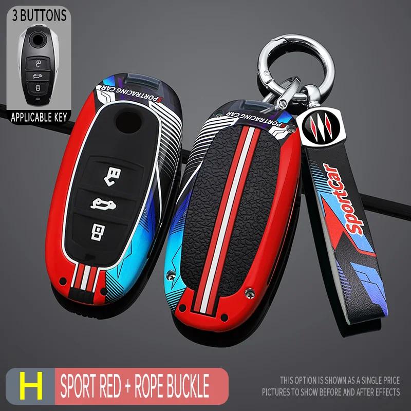 

Racing Style Metal Car Key Case Fob Cover For Volkswagen Touareg 2011- For Vw Touareg Keychain Accessories
