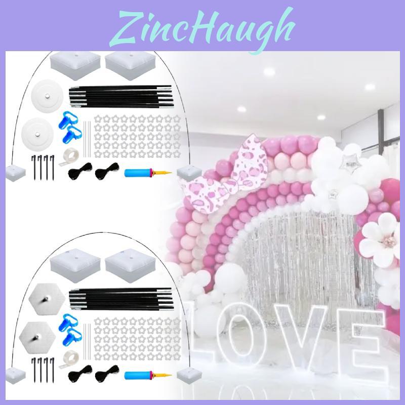 Balloons Arch Kit With Fiber Rod Water Bag Bases For Birthday Party And Wedding Decorations