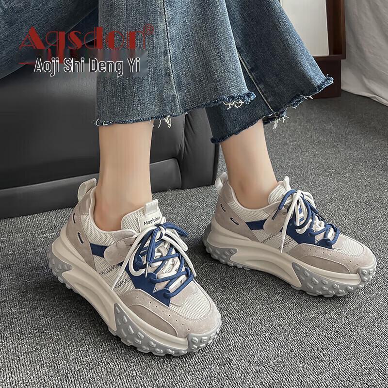 Agsdon Women s Mesh Platform Dad Shoes 36