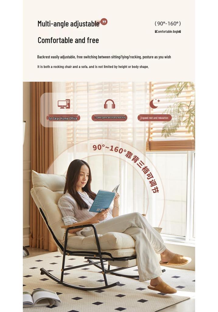 Adjustable Reclining Rocking Chair for Adults - Perfect for Balcony, Home Leisure, and Lounging.
