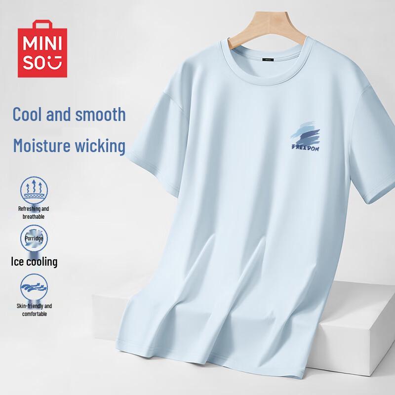 MINISO Men s Summer Loose-Fit Ice Silk T-Shirt L