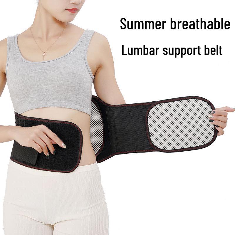 Tourmaline Self-Heating Lumbar Sports Brace with Removable Steel Plate