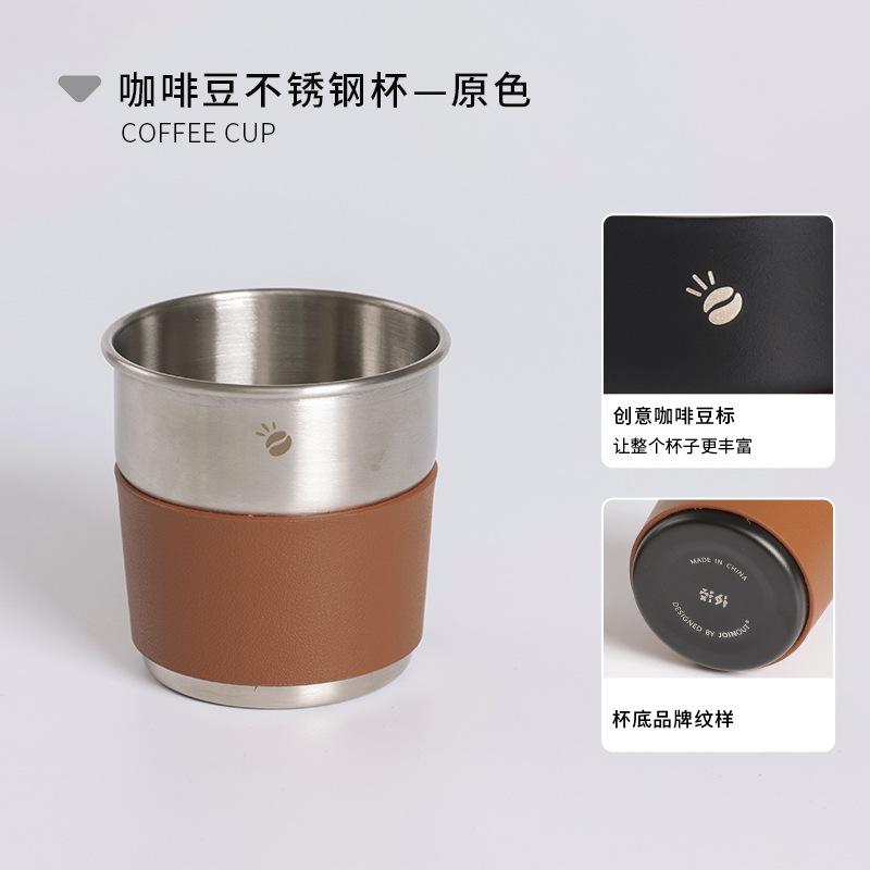 Outdoor Stainless Steel Coffee Mug,Camping Mug with Exquisite PU Leather Case,Portable Spray Moulded Coffee Cups,Holiday Gifts серебряный