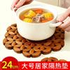 Bamboo Trivet Heat Resistant Pad Pot Pan Bowl Table Mat Kitchen Counter Protector Square Modern Minimalist