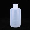 Squeeze Type Watering Bottle Can for Succulents Garden Potted Plant(S)