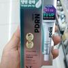 VT PDRN Rozjasňující krém 50 ml